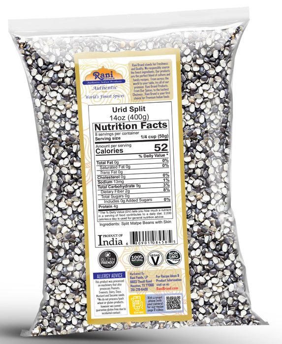Rani Urid/Urad Split Chilka (Split Matpe Beans with Skin) Indian Lentils 14oz (400g) ~ All Natural | Gluten Friendly | NON-GMO | Vegan | Indian Origin