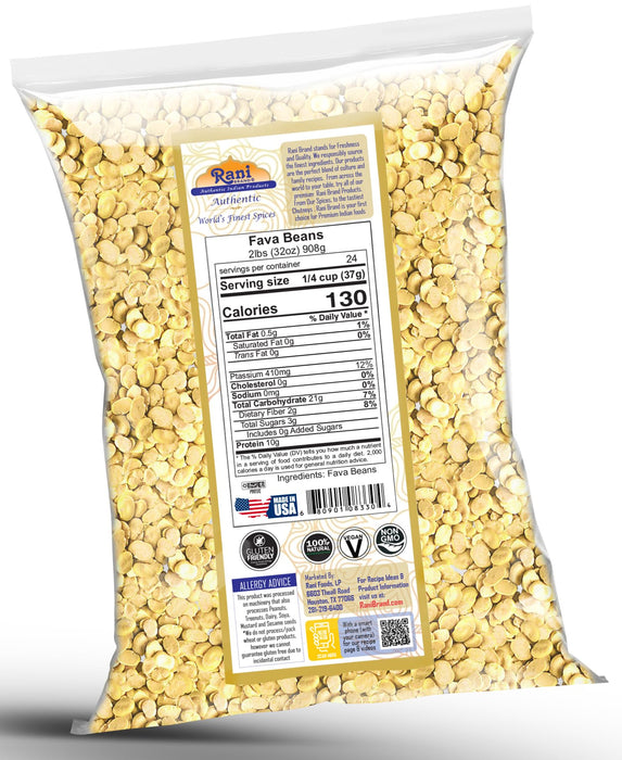 Rani Fava Beans  {2 Sizes Available}