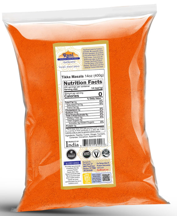 Rani Tikka Masala Indian 7-Spice Blend  {13 Available Sizes}