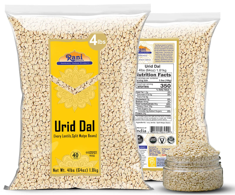 Rani Urid/Urad Dal (Split Matpe Beans Skinless) Indian Lentils 64oz (4lbs) 1.81kg ~ All Natural | Gluten Friendly | NON-GMO | Kosher | Vegan | Indian Origin