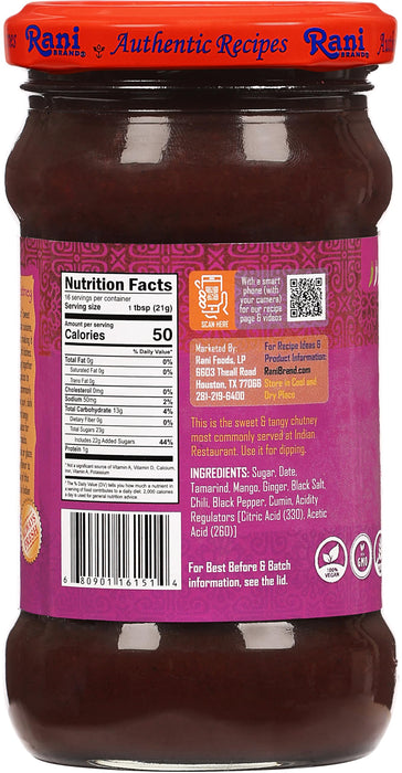 Rani Tamarind Paste {11 Sizes Available}
