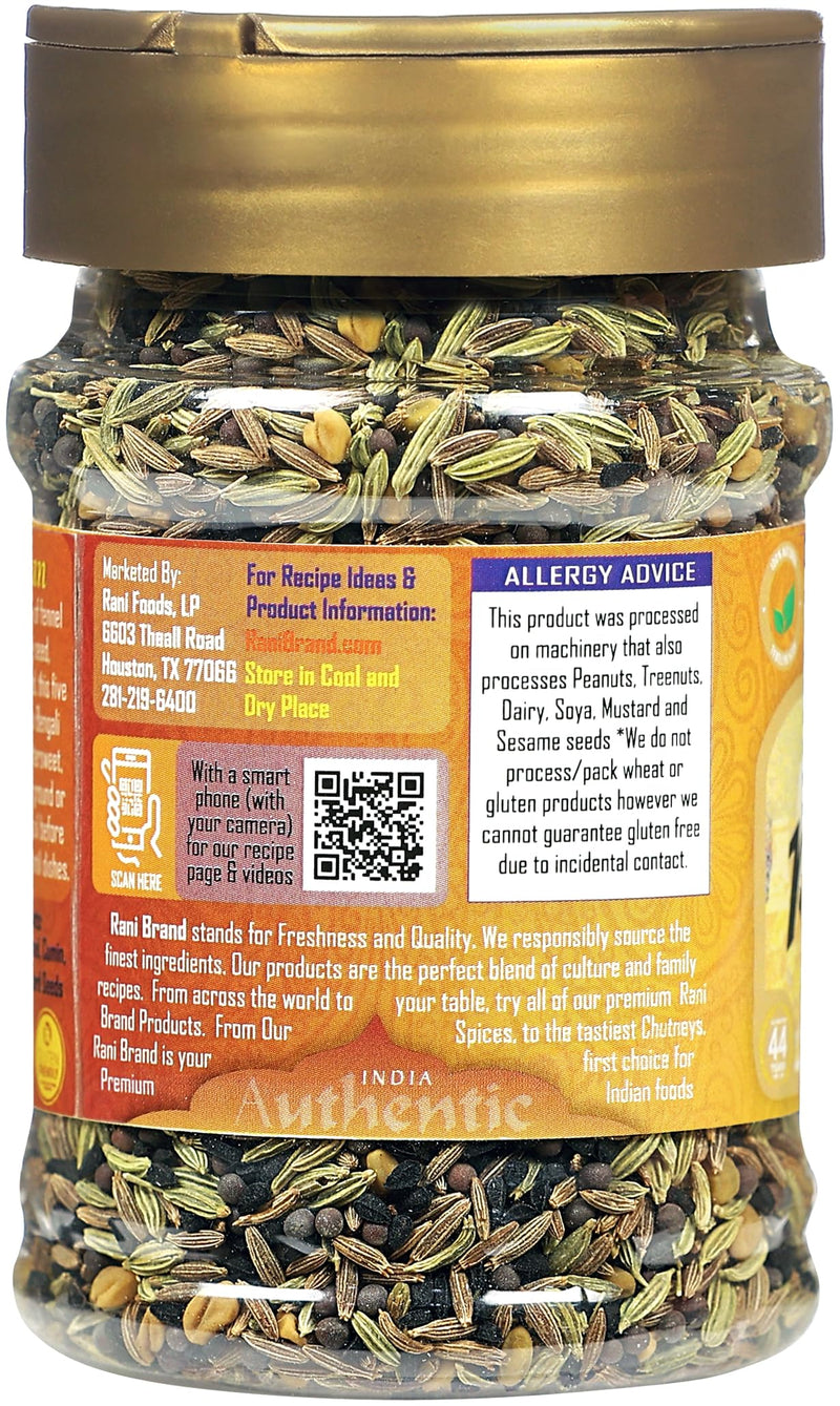 Rani Panch Puran (5 Spice) 3oz (85g) PET Jar ~ All Natural | Vegan | Gluten Friendly | NON-GMO | Kosher | Indian Origin (Equal Blend of Fenugreek, Mustard, Kalonji/Nigella, Fennel and Cumin)