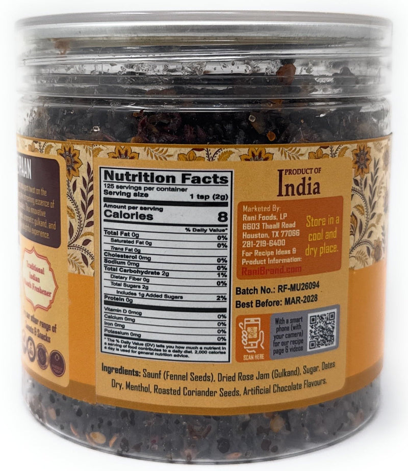 Rani Chocolate Mix (Chocolate & Fennel Mix) 8.8oz (250g) PET Jar ~ Indian Tasty Treats | Vegan | Gluten Friendly | NON-GMO | Indian Origin