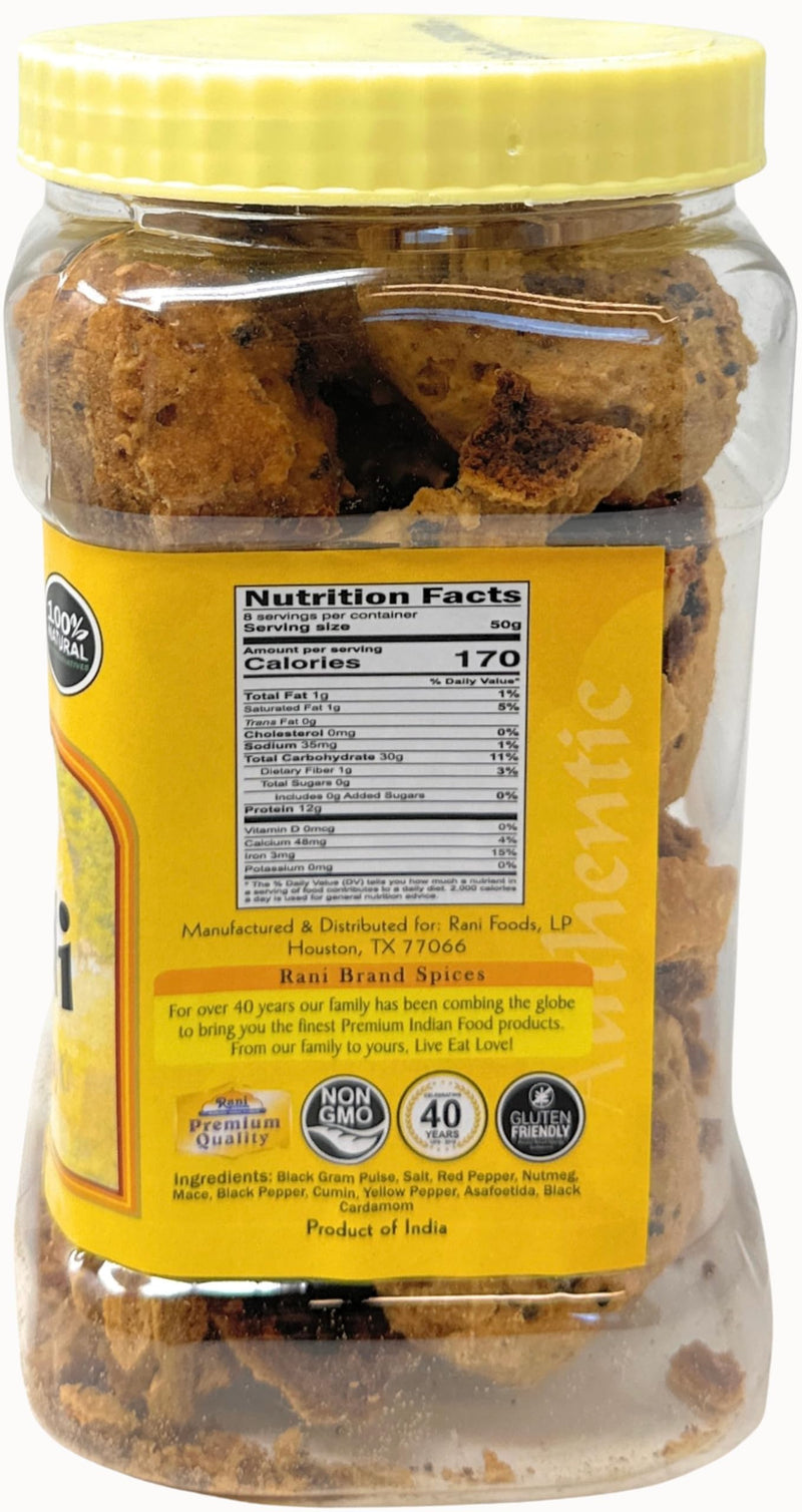 Rani Punjabi Wadi (Vadi) Lentil Spiced Flour Balls 14oz (400g) PET Jar ~ High Protein, All Natural | Vegan | No Colors | Indian Origin