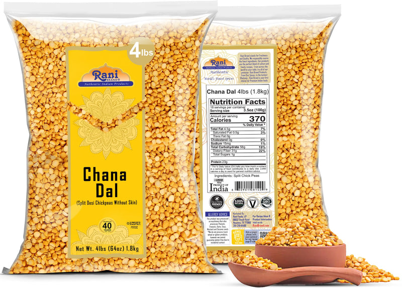 Rani Chana Dal {3 Sizes Available}