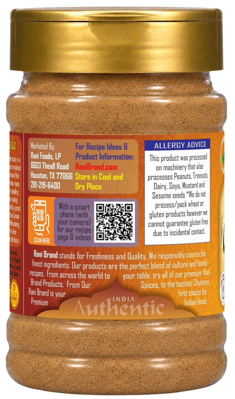 Rani Garam Masala {13 Sizes Available}