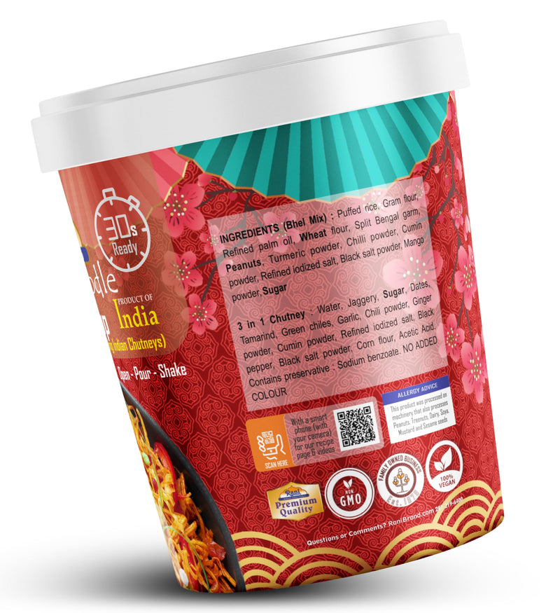 Rani Chinese Noodle Bhel Puri Cup (Spicy & Crunchy Indian Snack w/mouth watering Indian Chutneys) 3.5oz (100g), Pack of 6+1 FREE ~ Ready to Eat | Vegan | NON-GMO | Indian Origin