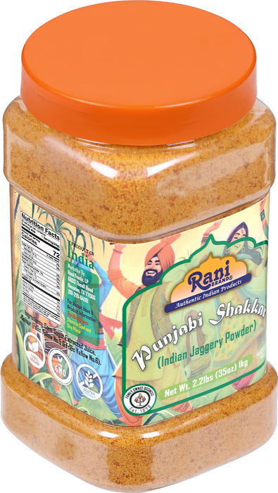 Rani Gur (Jaggery) {9 Sizes Available}