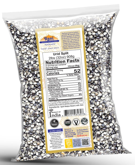 Rani Urid/Urad Split Chilka (Split Matpe Beans with Skin) Indian Lentils 32oz (2lbs) 908g ~ All Natural | Gluten Friendly | Non-GMO | Kosher | Vegan | Indian Origin