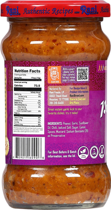 Rani Peanut Garlic Chutney Glass Jar, Ready to eat 10.5oz (300g) Vegan ~ Gluten Free | NON-GMO | Kosher | No Colors | Indian Origin