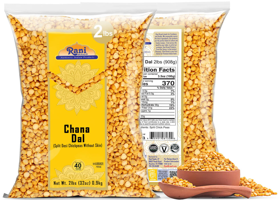 Rani Chana Dal {3 Sizes Available}