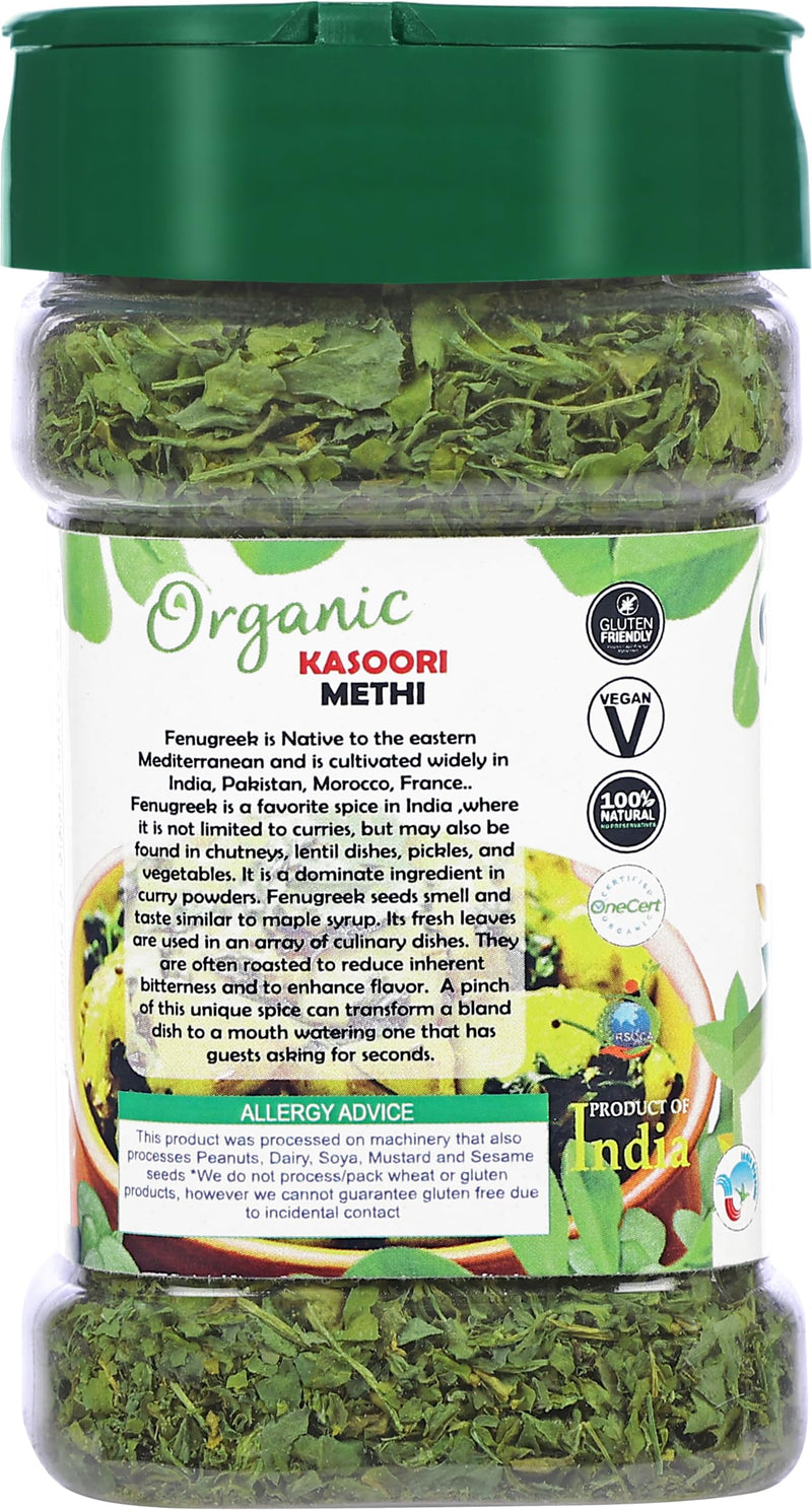 Rani Organic Fenugreek Leaves Dried (Kasoori Methi) 1oz (28g) PET Jar ~ All Natural | Vegan | Gluten Friendly | NON-GMO | Indian Origin | USDA Certified Organic