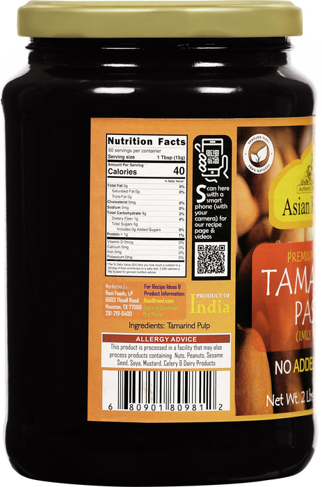 Asian Kitchen Tamarind Concentrate and Paste {6 Sizes Available}
