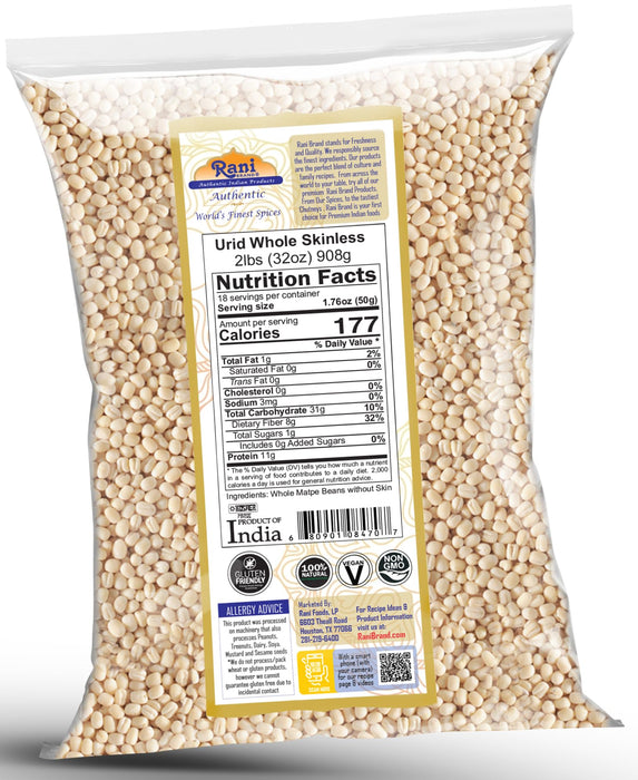 Rani Urid/Urad Gota White (Matpe Beans Skinless) Indian Lentils 32oz (2lbs) 908g ~ All Natural | Gluten Friendly | NON-GMO | Kosher | Vegan | Indian Origin