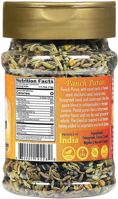 Rani Panch Puran {3 Sizes Available}
