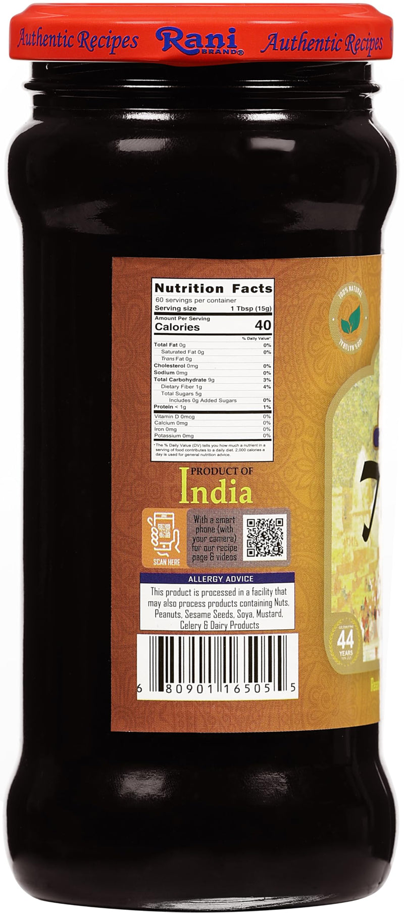 Rani Tamarind Paste {11 Sizes Available}