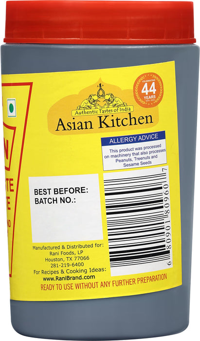 Asian Kitchen Tamarind Concentrate and Paste {6 Sizes Available}