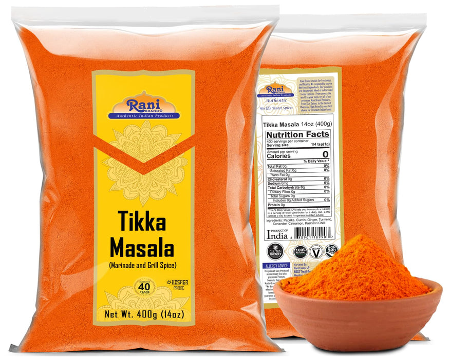 Rani Tikka Masala Indian 7-Spice Blend  {13 Available Sizes}