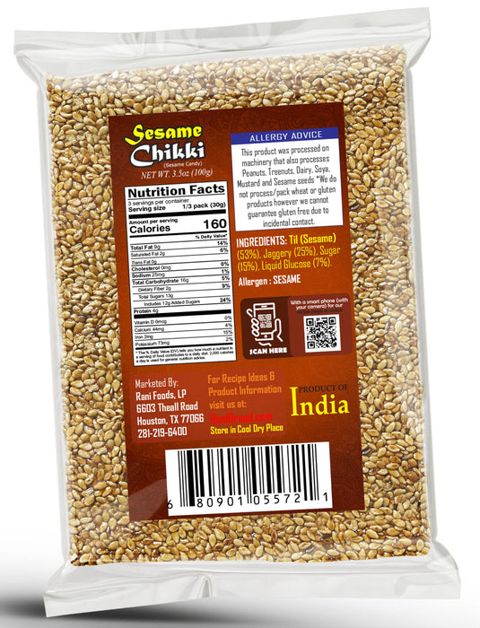 Rani Sesame Chikki (Brittle Candy) 3.5oz (100g) x Pack of 2 ~ All Natural | Vegan | Kosher | No colors | Gluten Friendly | Indian Origin