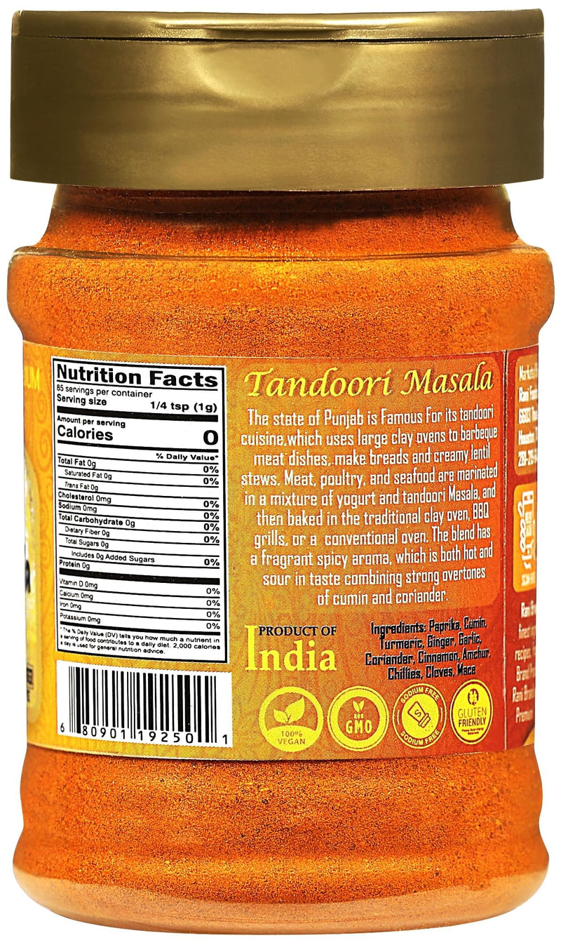 Rani Tandoori Masala (Natural, No Colors Added) Indian 11-Spice Blend 3oz (85g) PET Jar, Pack of 12 ~ Salt Free | Vegan | Gluten Friendly | NON-GMO | Kosher | Indian Origin