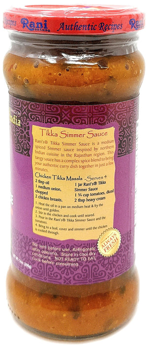 Rani Tikka Masala Indian 7-Spice Blend  {13 Available Sizes}