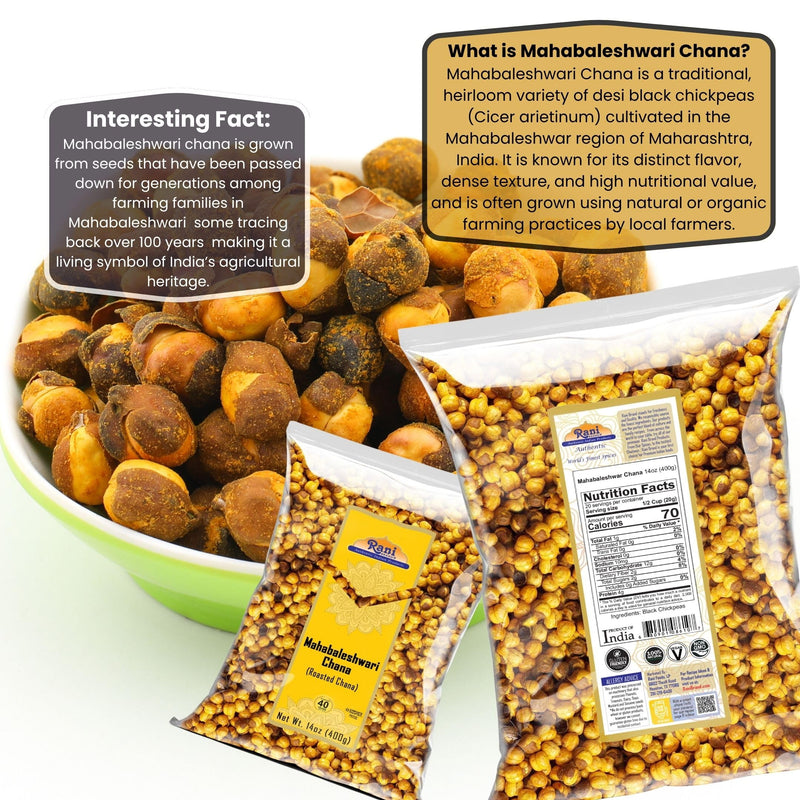 Rani Mahabaleshwari Chana 14oz (400g)  ~ All Natural | Gluten Friendly | NON-GMO | Vegan | Kosher | Indian Origin