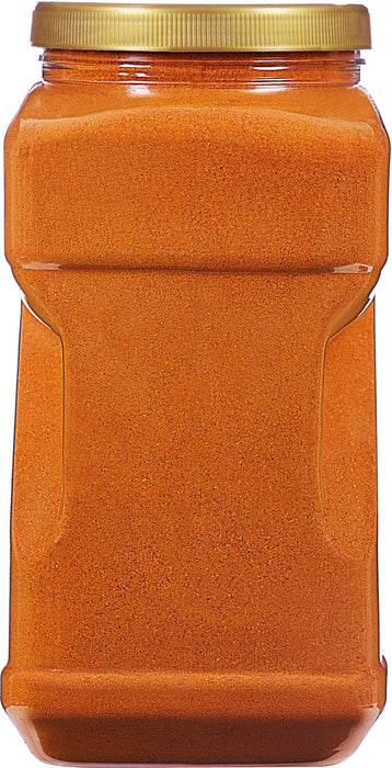 Rani Tikka Masala Indian 7-Spice Blend  {13 Available Sizes}