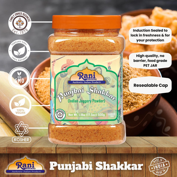 Rani Gur (Jaggery) {9 Sizes Available}