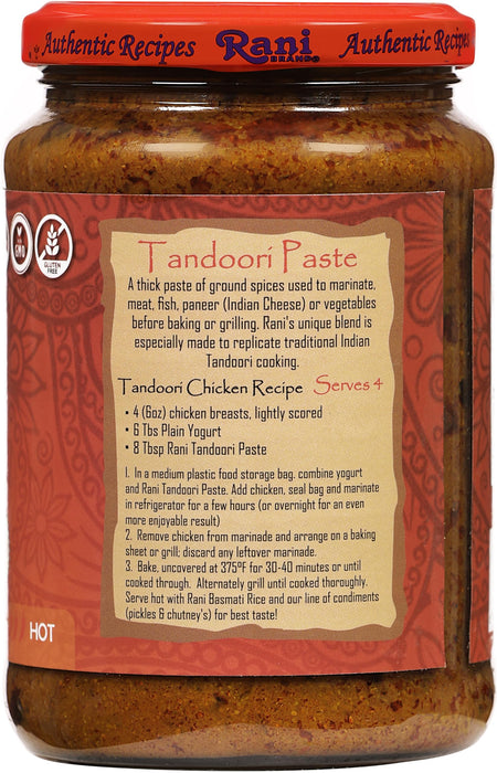 Rani Tandoori Masala {12 Sizes Available}