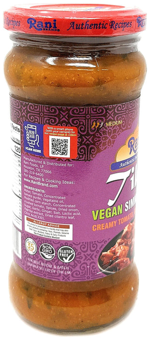 Rani Tikka Masala Indian 7-Spice Blend  {13 Available Sizes}