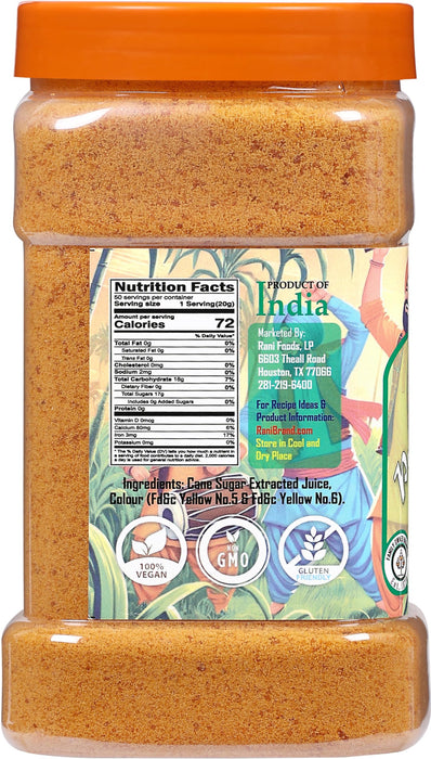 Rani Gur (Jaggery) {9 Sizes Available}
