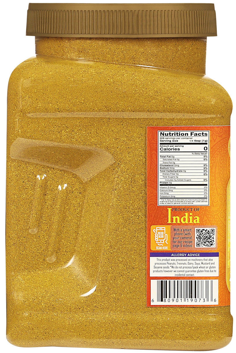 Rani Curry Powder Mild *BEST SELLER* {8 Sizes Available}