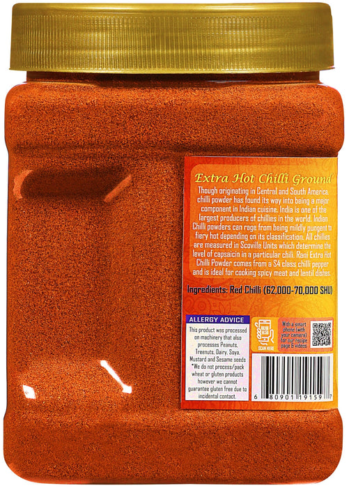 Rani Extra Hot Chilli Powder Indian Spice 16oz (1lb) 454g PET Jar ~ All Natural | Salt-Free | Vegan | No Colors | Gluten Friendly | NON-GMO | Kosher