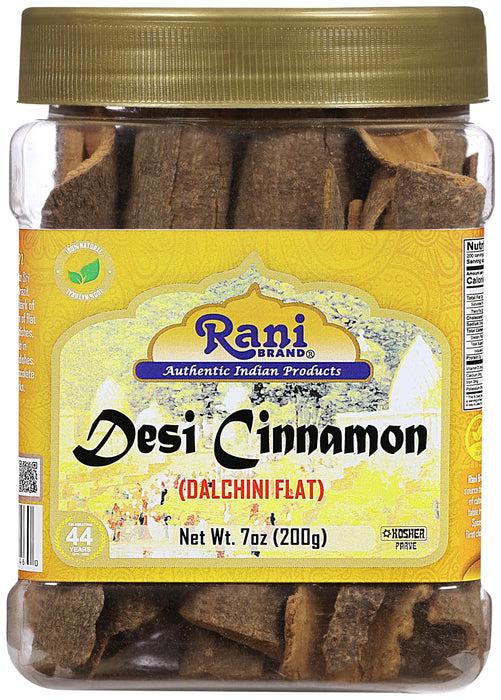 Rani Cinnamon Desi, Flat Cinnamon {3 Sizes Available}