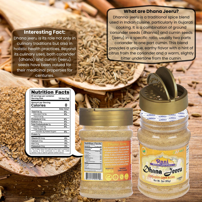 Rani Dhana-Jeeru (Coriander-Cumin Blend 50-50) Powder 3oz (85g) PET Jar ~ All Natural | Salt Free | Vegan | Gluten Friendly | Non-GMO | Kosher