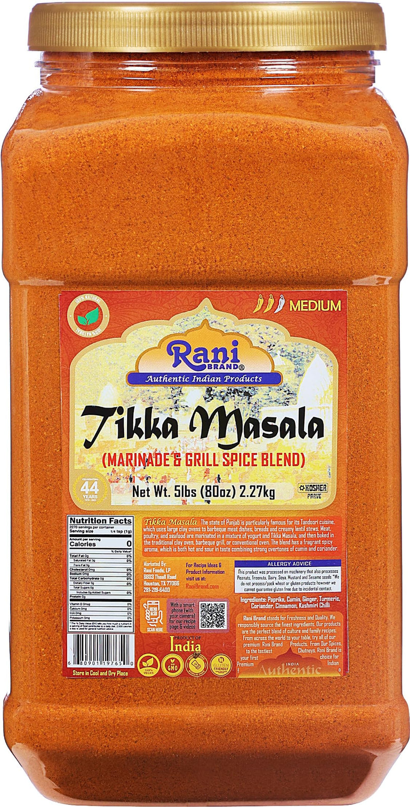 Rani Tikka Masala Indian 7-Spice Blend  {13 Available Sizes}