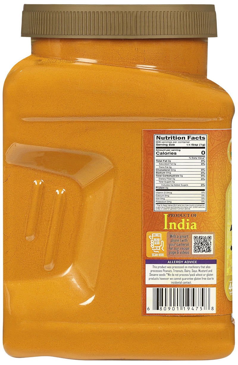 Rani Turmeric Ground {11 Sizes Available}
