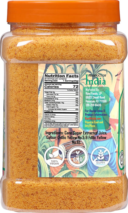 Rani Gur (Jaggery) {9 Sizes Available}