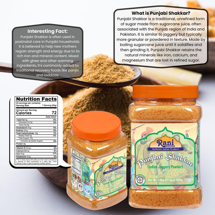 Rani Gur (Jaggery) {9 Sizes Available}