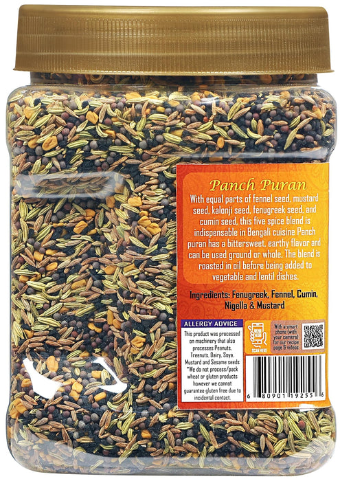 Rani Panch Puran (5 Spice) 16oz (1lb) 454g PET Jar ~ All Natural | Vegan | Gluten Friendly | NON-GMO | Kosher |  Indian Origin (Equal Blend of Fenugreek, Mustard, Kalonji/Nigella, Fennel and Cumin)