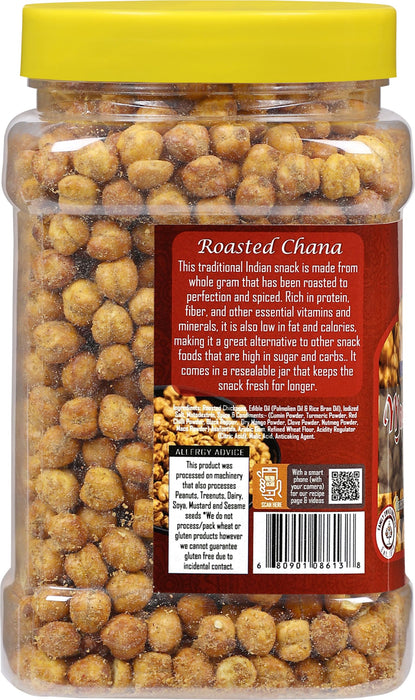 Rani Roasted Chana (Chickpeas) Masala Flavor 14oz (400g) PET Jar ~ All Natural | Vegan | No Preservatives | Gluten Friendly | Kosher | Indian Origin | Great Snack, Ready to Eat | Seasoned with 7 Spices