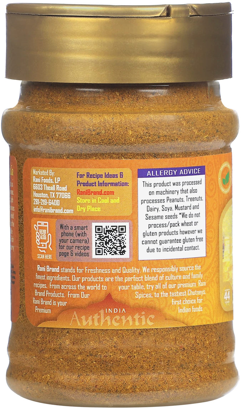 Rani Fish Curry Masala (14-Spice Curry Blend for Fish) 3oz (85g) PET Jar, Shaker Top ~ All Natural | Vegan | Kosher | Gluten Friendly | NON-GMO | Indian Origin
