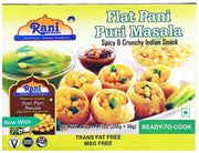 Rani Pani Puri Coins 7oz