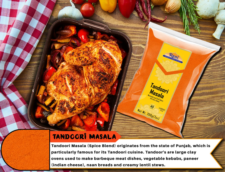 Rani Tandoori Masala {12 Sizes Available}