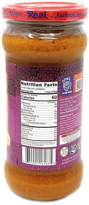 Rani Vindaloo Curry Masala {7 Sizes Available}
