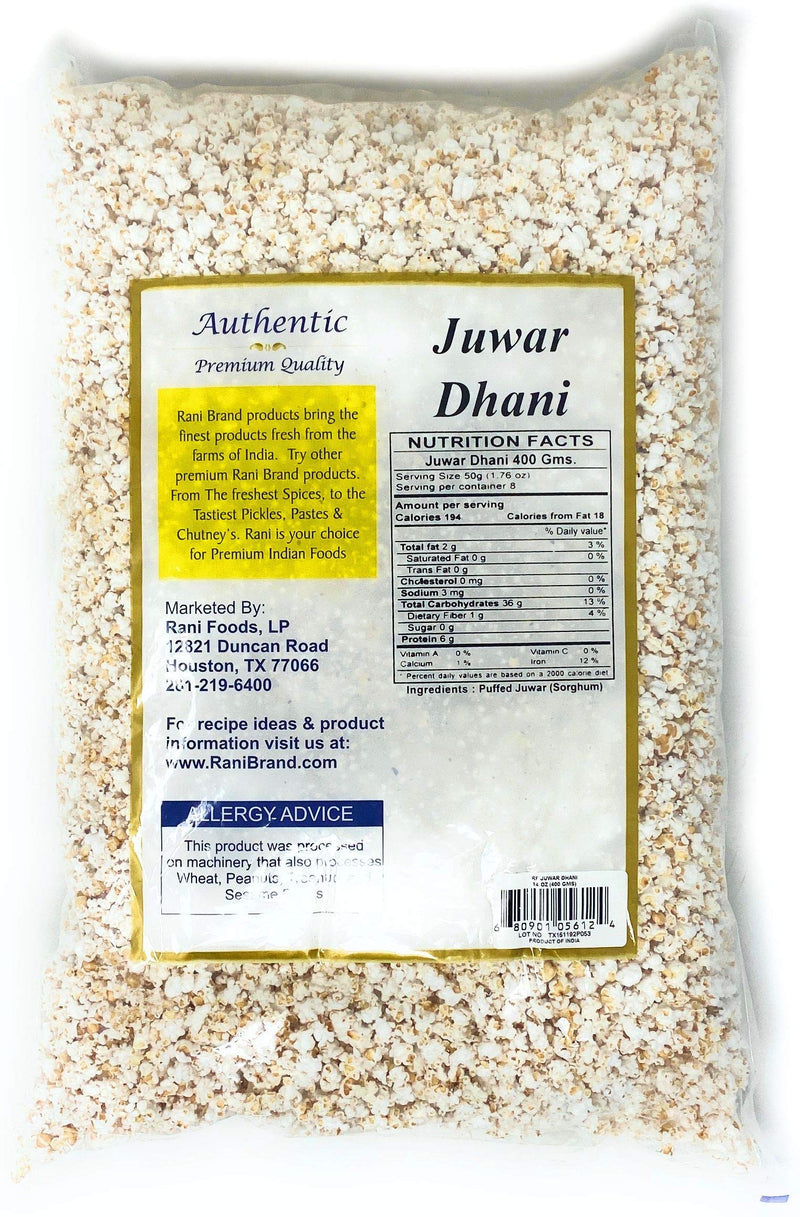 Rani Juwar {3 Sizes Available}