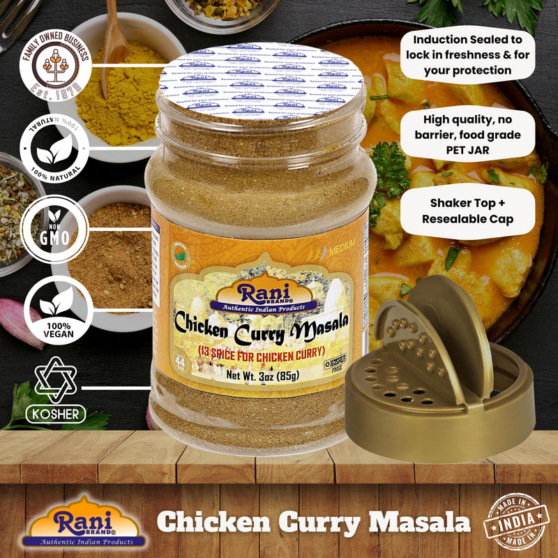 Rani Curry Powder Mild *BEST SELLER* {8 Sizes Available}