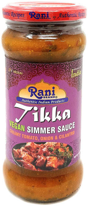 Rani Tikka Masala Indian 7-Spice Blend  {13 Available Sizes}