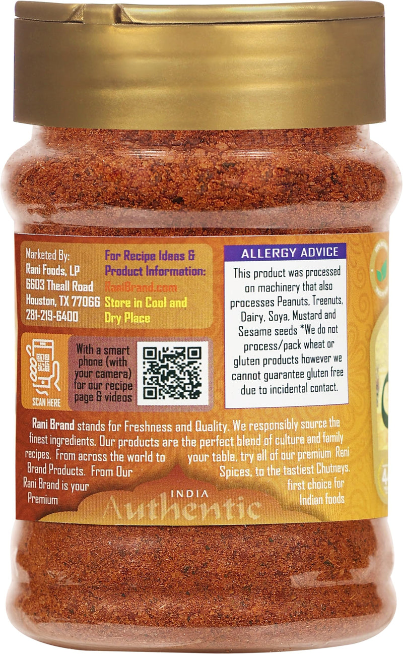 Rani Vindaloo Curry Masala {7 Sizes Available}