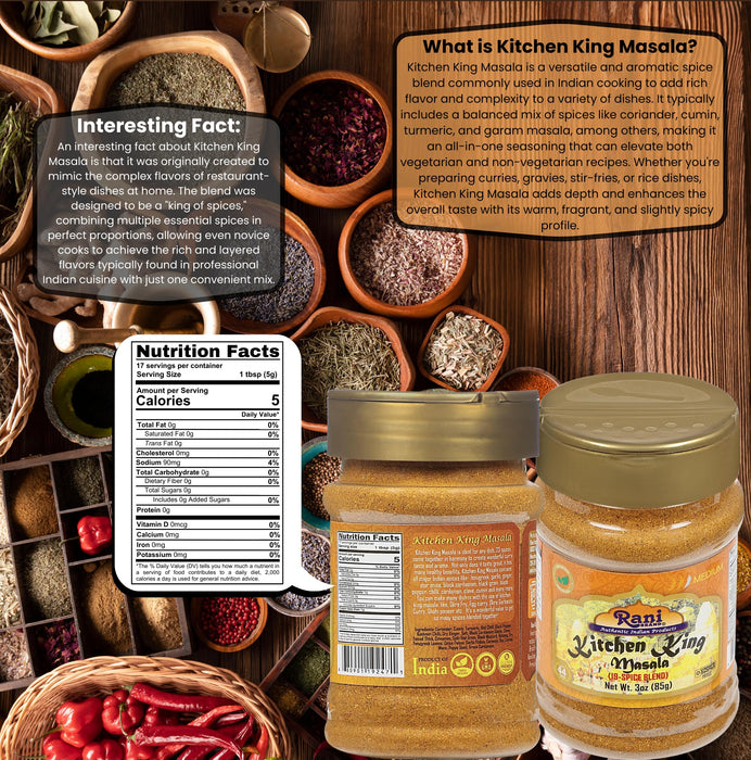 Rani Kitchen King Masala (20-Spice Curry blend) 3oz (85g) PET Jar ~ All Natural | Vegan | No Colors | Gluten Friendly | NON-GMO | Kosher | Indian Origin